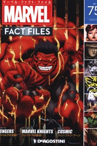 Issue #75