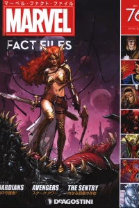 Issue #76