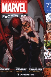 Issue #77