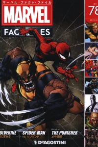 Issue #78