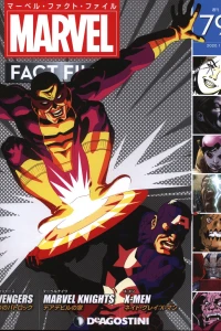 Issue #79