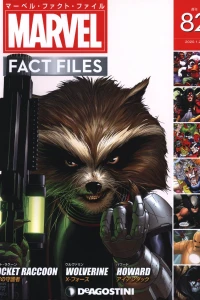 Issue #82