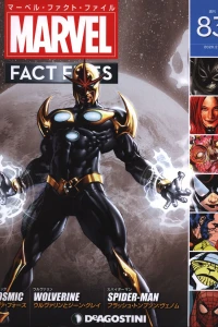 Issue #83