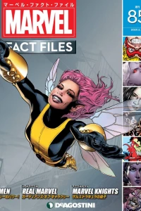 Issue #85
