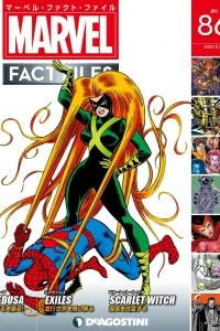Issue #86
