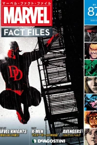 Issue #87