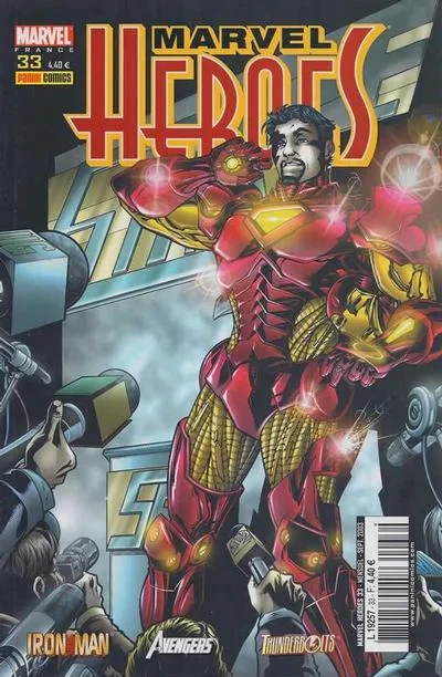 Cover of Hulk Vs. Death's Head