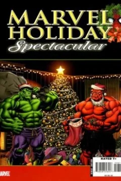 Holiday Spectacular