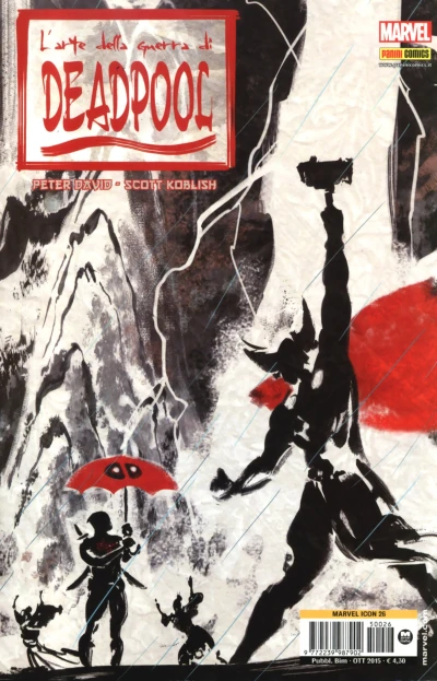 Cover of Issue #26