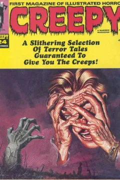 Issue #24
