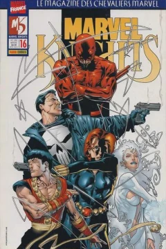 Issue #16