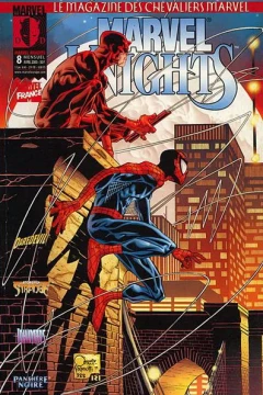 Issue #8