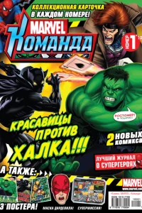 Issue #133