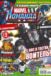 Issue #135
