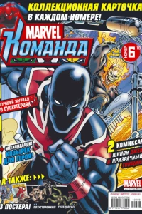 Issue #138