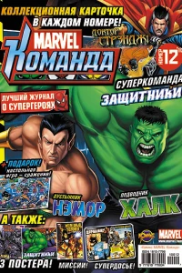Issue #144