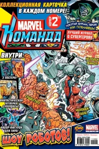 Issue #146