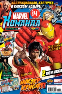 Issue #148