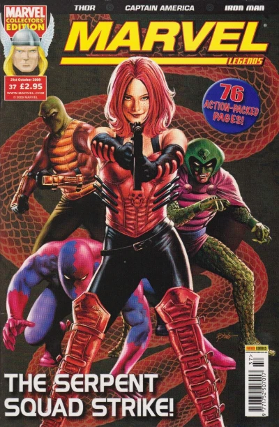 Cover of THE SERPENT SQUAD STRIKE!