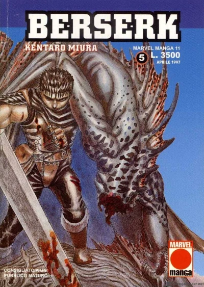 Cover of Berserk 5