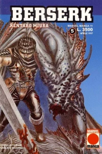 Berserk 5