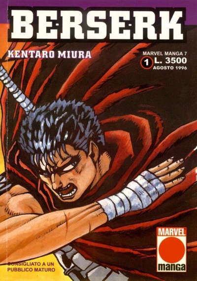 Cover of Berserk 1