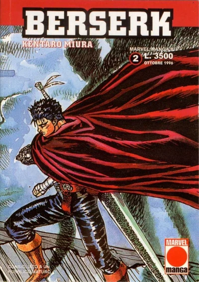 Cover of Berserk 2