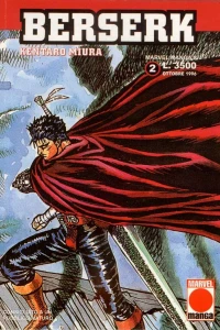 Berserk 2