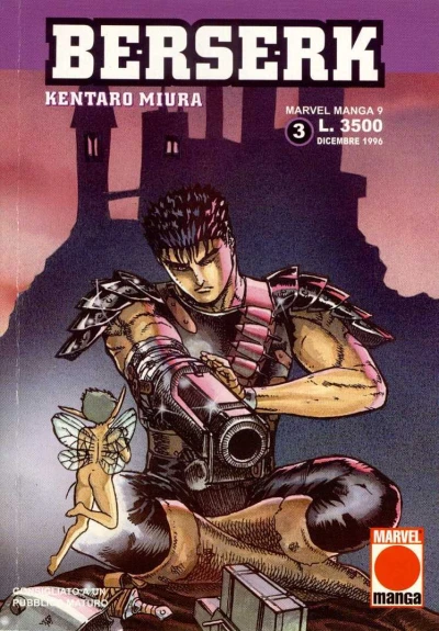 Cover of Berserk 3