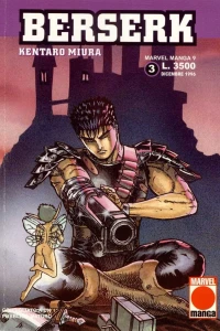 Berserk 3