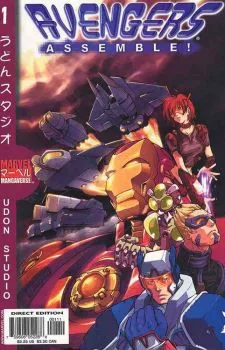 Cover of Issue #1
