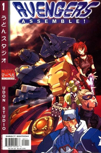 Cover of Issue #1