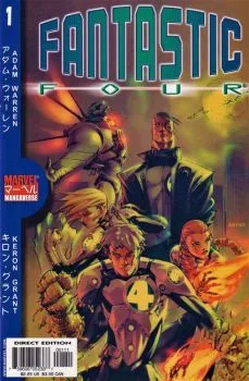 Cover of Megascale Megatalent Response Team: Fantastic Four