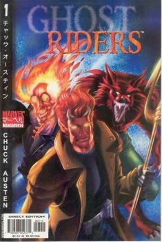 Cover of Issue #1