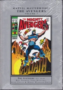 Cover of Volume Seven