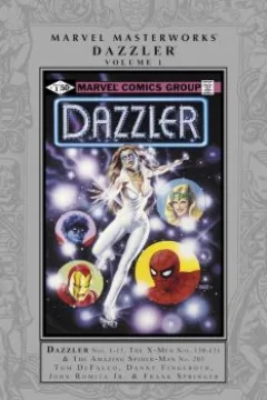 Volume 1