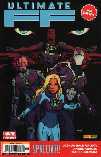 Cover of Ultimate FF