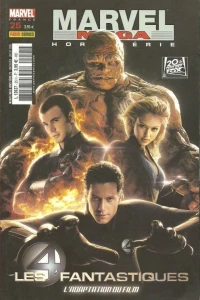 Issue #25