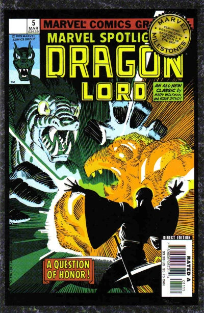 Cover of Featuring Dragon Lord, Speedball & The Man In The Sky