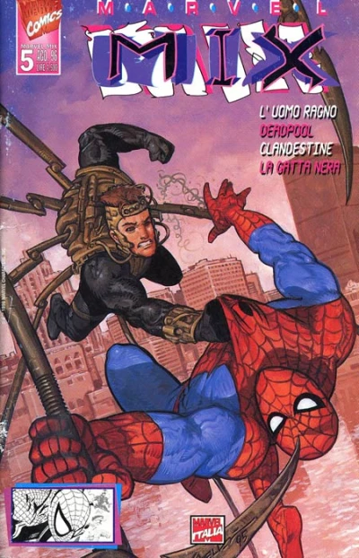 Cover of Issue #5