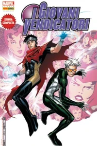 Issue #73