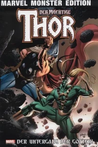 Issue #17