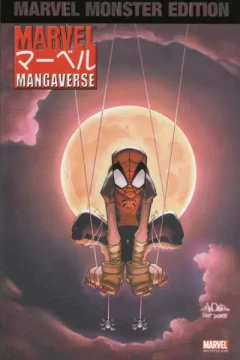 Marvel Mangaverse