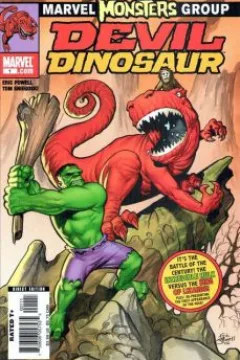 Issue #1