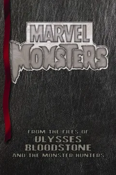 Issue #1