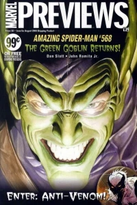 Issue #58