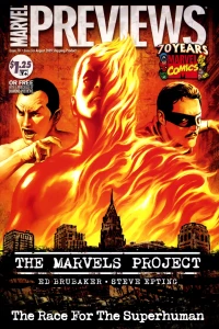 Marvels Project, the