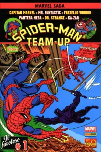 Issue #1