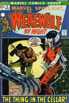 Werewolf by Night!