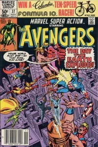 The Blaze Of Battle... The Flames Of Love!